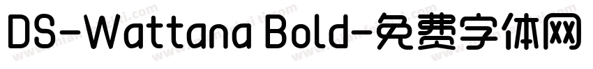 DS-Wattana Bold字体转换